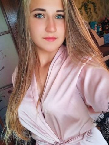 Елена